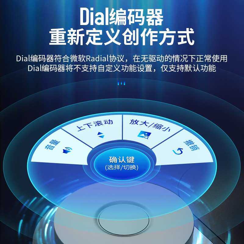 绘王Q620M无线手绘板电子绘其它元器件
