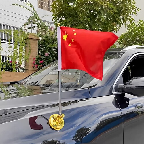 国庆氛围感拿捏了~吸盘不伤车