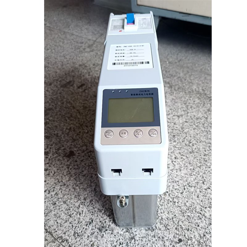 变压器空载无功补偿装置提高变压器空载功率因数0.9减Z少力调电费