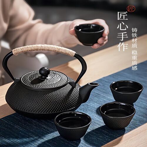 铁壶室内泡茶壶户外围炉煮茶烧水铸D铁壶电陶炉焖茶具水壶套装明