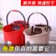 加厚拖布地拖桶手提拖把桶家用老式 拖地桶拧水桶拖地拧干桶甩水桶