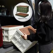 车载后备箱置物箱车用多功能户外整理箱露营收纳箱折叠箱储物箱