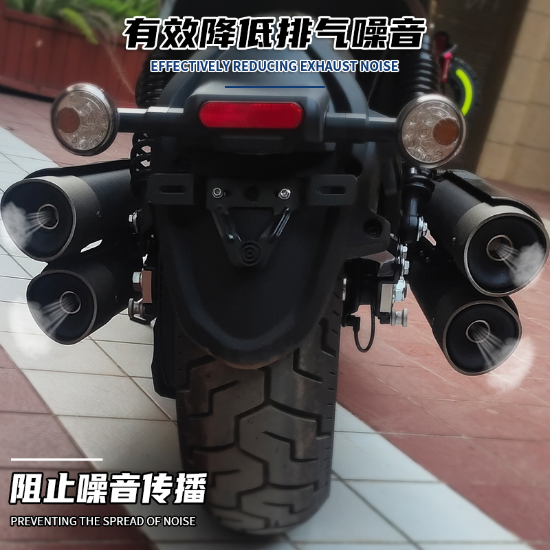 适用于钱江闪600改装排气管消音塞 闪60K0排气消音器降低声音 降