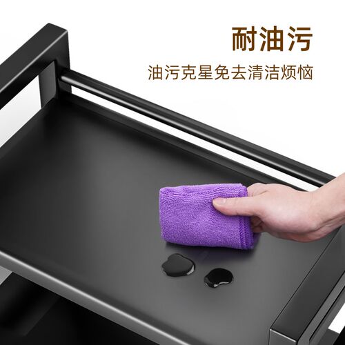 厨房置物架微波炉烤箱储物架家用货架落地多层碳钢V调料收纳架加