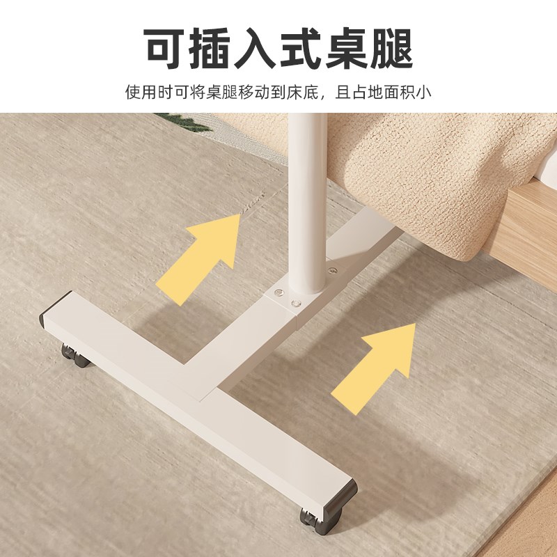 家用沙发边几床头折叠p小桌子床边可升降移动茶几小桌子卧室电脑