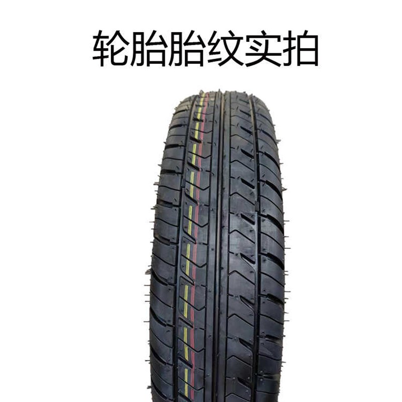 电动车轮胎500-10四轮代步车钢D丝真空胎5.00-10电动轿车