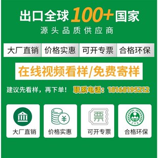 仿真草坪人造草地幼儿园塑料绿色地毯装饰人工围挡户外Z铺垫假草