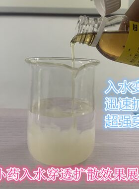 青鱼草鱼巨物黑坑湖库泡螺颗粒饵料小I药添加剂收割大队青草之巅