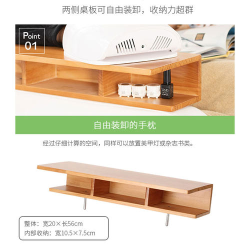 美睫美甲一体沙发美容院沐足店专用沙发附H带收纳平躺沙发-27975