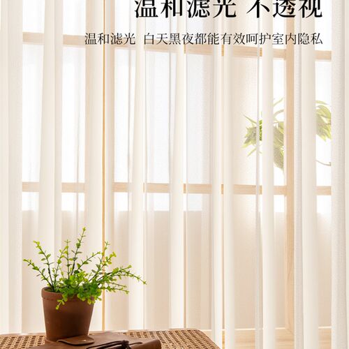 电动梦幻帘垂直竖百叶窗帘客厅落地窗F遮光白纱帘阳台隔断窗语音