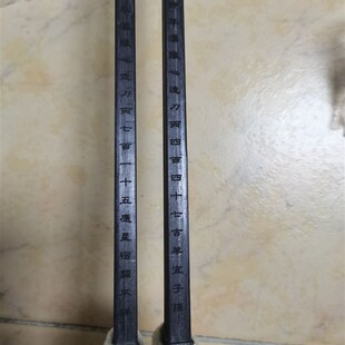 汉服心环首刀,高级新材x料,高硬度工程塑料,可上高铁