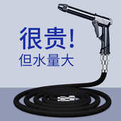高压洗车水枪洗车神器伸缩水管软管喷头套装 家用接自来水泵冲神器