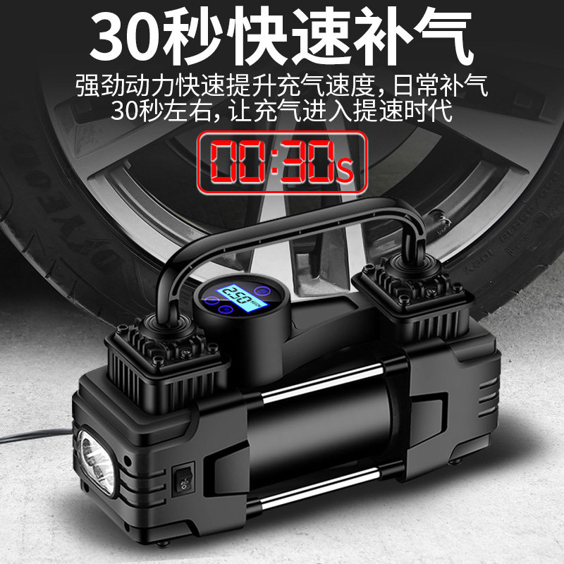 车载充气泵便携式电动打气筒带气z压表汽车轮胎12V高压自动充气宝