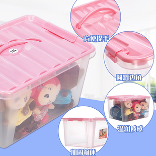 手提式收纳箱塑料收纳盒食品零食透明密封有盖储物箱子Y整理箱小