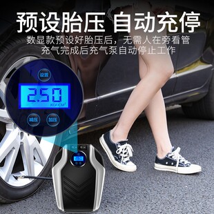 汽车电动轮胎多功能12v加气泵车用打气 车载充气泵小轿车便o携式