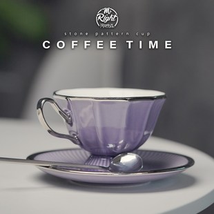 欧式十二角杯复古咖啡拉花杯子高档D精致轻奢高级感节日送礼盒陶