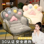 办公室加热坐垫座椅垫冬季 久坐女性插电发热椅垫靠背一.体电热坐