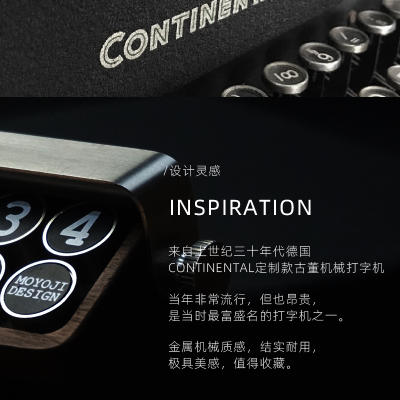 打字机实木停车号码o牌夜光挪车牌车载摆件高档临时泊车移车电话