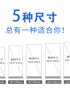 丽屏展架80xh180立式落地式广告牌铝合金海报架展示架易拉宝架子