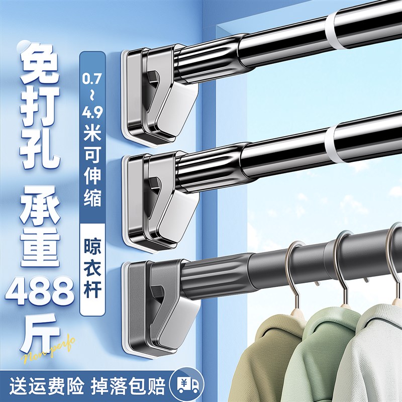 晾衣架室内家用墙k上凉衣顶杆卫生间侧墙装固定式不锈钢管子晾衣图片