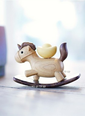 元宝摇摇马实木摆件o可爱创意家居装饰品马上发桌面摆件车载送礼