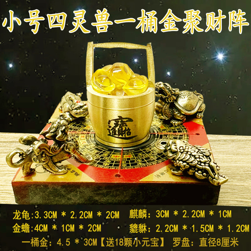 实心纯黄铜聚宝盆铜摆饰中式客厅D办公室店铺存钱罐黄铜米缸全铜,家居饰品,国学摆件,淘宝优惠券,粉丝福利购,淘宝优惠卷