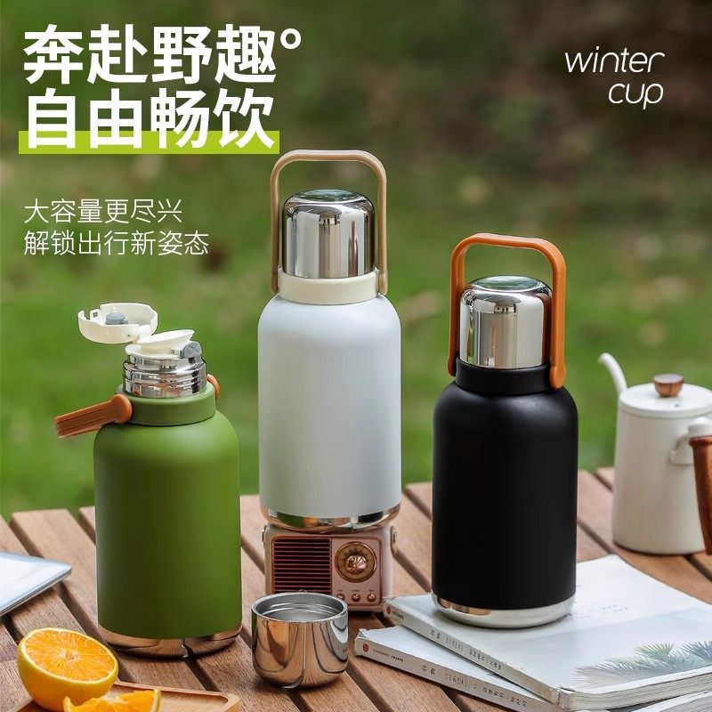 户外露营水壶保温杯大容量16不B锈钢车载背带便携泡茶热水杯大肚,收纳整理,顶天立地收纳杆/架,淘宝优惠券,粉丝福利购,淘宝优惠卷