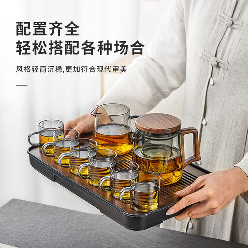 玻璃茶具套装家用茶盘小型办公室客厅会客功夫P茶杯耐热茶壶泡茶