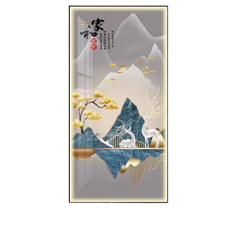 d3t玄关装饰画客厅走廊过道壁画九鱼图竖版发光墙挂画.高档带灯风
