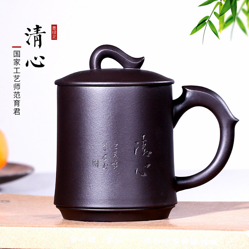 宜兴紫砂杯原f矿紫泥纯全手工非陶瓷单杯子带盖家用大容量男女士,餐饮具,茶杯,淘宝优惠券,粉丝福利购,淘宝优惠卷