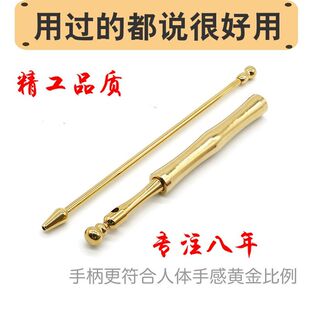 铜葫芦寻龙尺黄铜k材质异朽阁品牌纯铜探测棒秘制款寻龙点穴超准