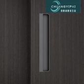 巴士门隐形嵌入式 开槽暗扣拉手衣柜抽屉卫生M间移门推拉门暗藏把