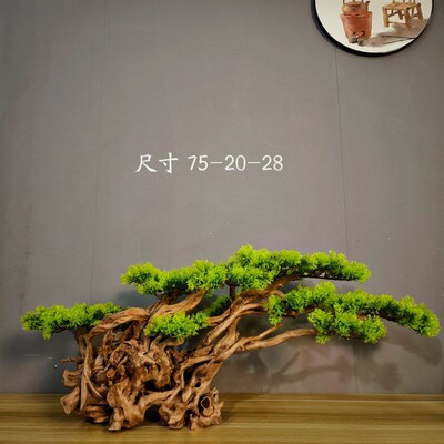 崖柏盆景仿真迎客松绿植s盆景摆件造景酒店装饰仿真树玄关室内景