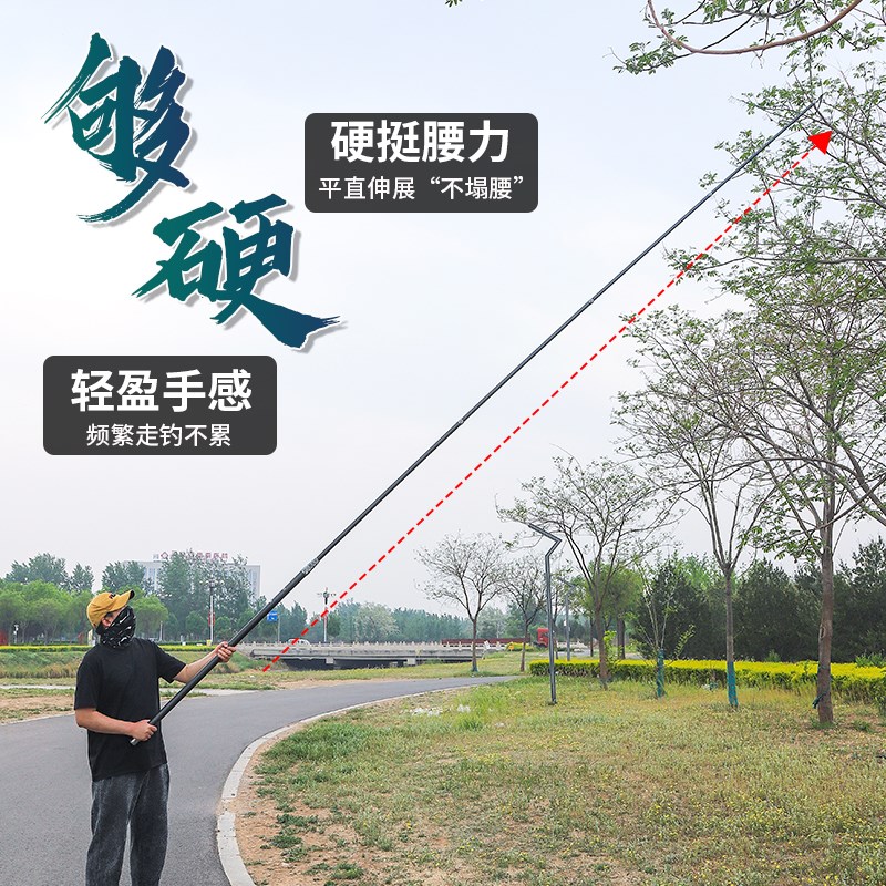 打松塔杆割槟榔杆碳素超轻超硬打山核桃多功能伸缩杆高Z空摘果神