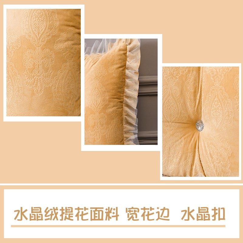 田园床头b软包靠背可拆洗床头靠垫卧室床上靠背垫1.8米靠背枕床头