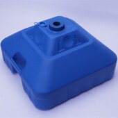 30L太阳c伞伞座 宝塔形户外广告伞座注水庭院伞底座 30kg塑料底座