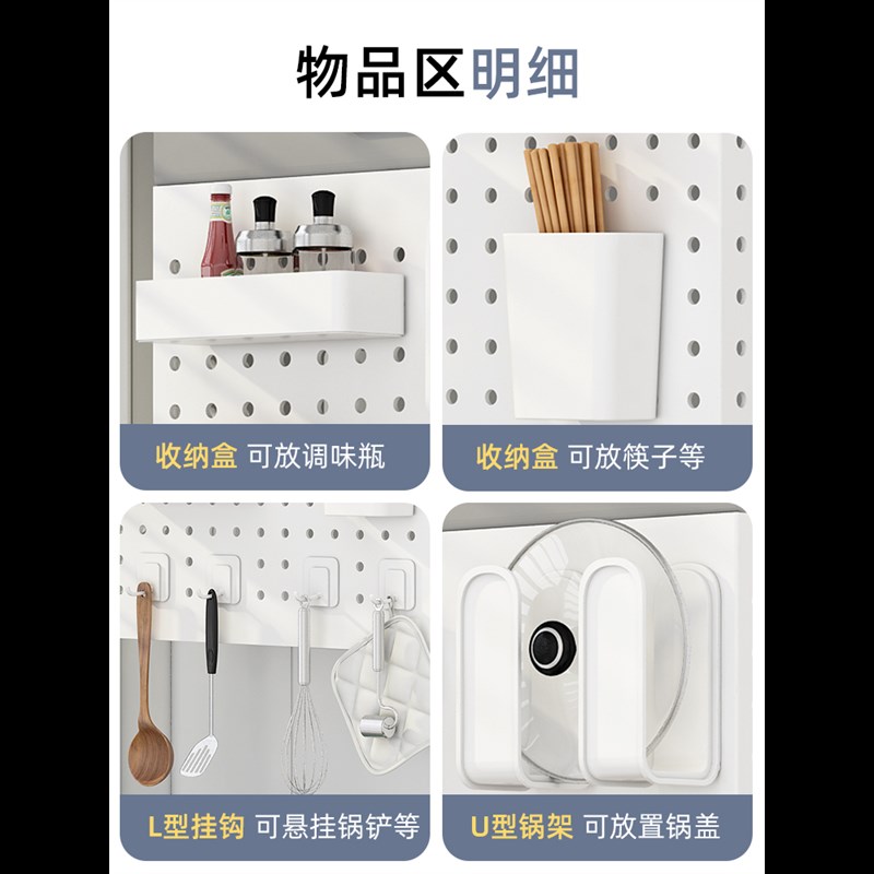 燃气热水器管道遮挡罩免打孔洞洞板D装饰壁挂炉新款家用万能板墙