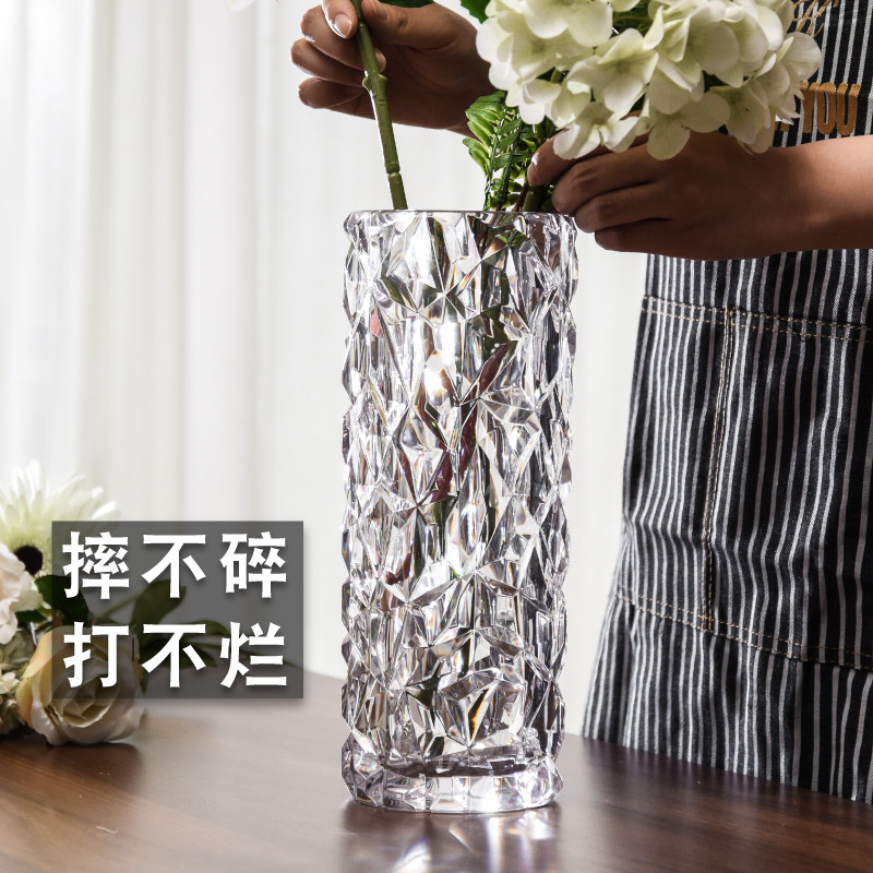 富贵竹花瓶大号h客厅插花防摔仿水晶玻璃透明百合鲜花水培花瓶摆