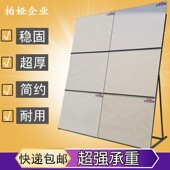 瓷砖架子陶瓷展示架600 立式 120 多功能x 瓷砖展示架800瓷砖展架