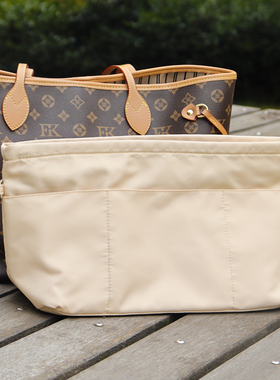 手提托特包内i胆收纳整理分隔收纳包支撑包中包内袋