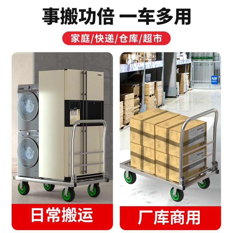 平板车推货车钢板手推车货u车小推车折叠拉货车拖车方管车折叠搬