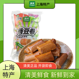 清美豆制品休闲零食小吃香豆卷香辣五香烧烤味休闲零食特产豆卷
