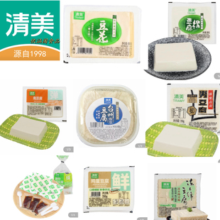 清美多种豆制品豆腐 烹饪世界的基石食材保质期5-7天