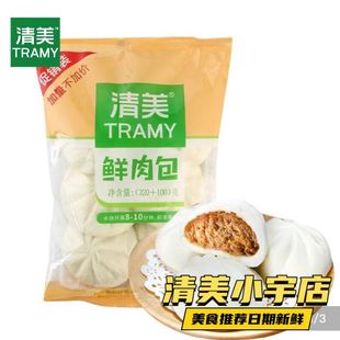 清美推荐早餐大包子加量家庭装 美味包子开启活力早餐