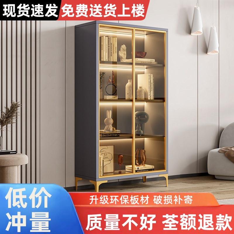 家用客厅书柜玻璃门防尘r置物柜落地靠墙透明展示柜卧室书房储物