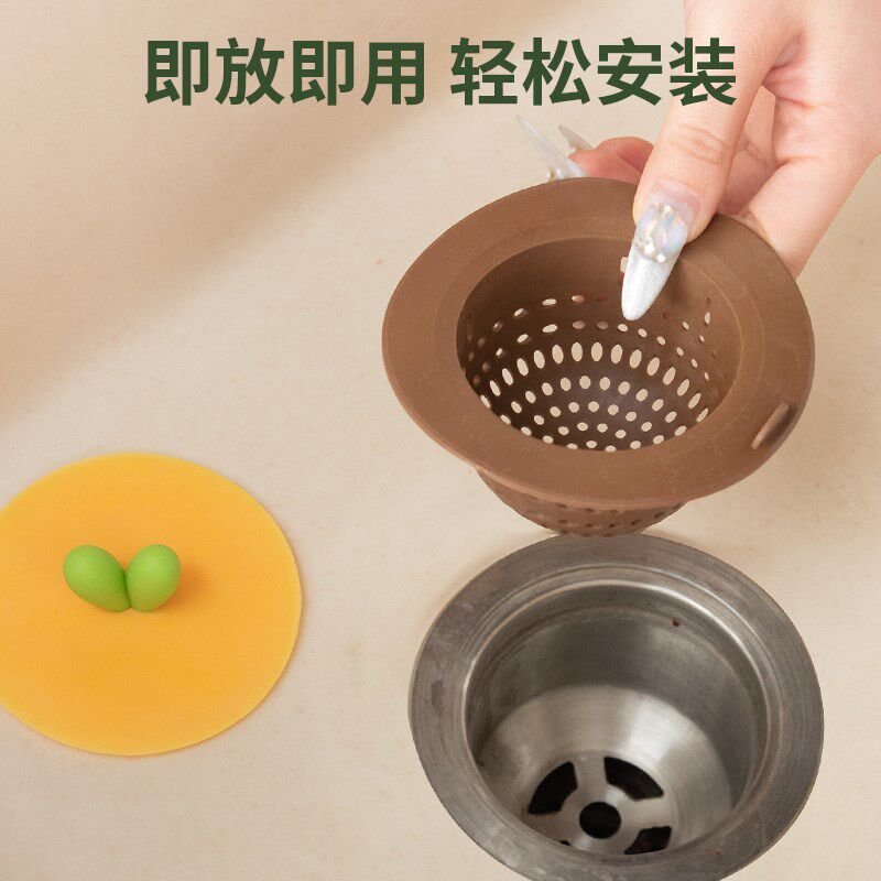 水槽过滤网漏斗下水器洗菜盆水池管道防堵神器P盖子塞子带盖净水