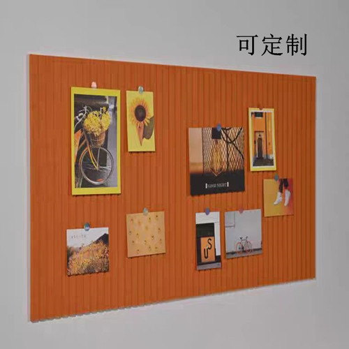 毛毡板墙c贴留言板幼儿园作品展示软木板照片墙面装饰公告栏免打