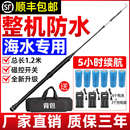 防护用品新款 备 潜水防鲨器全套杆户外便携海水救生装