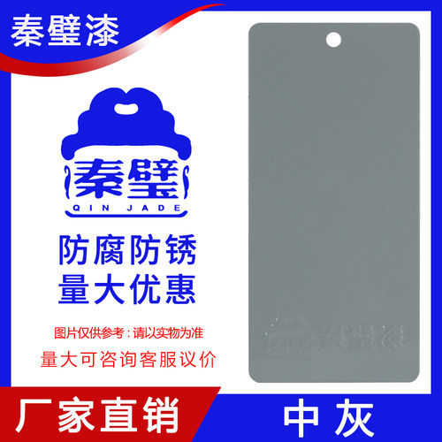 耐高温油漆有机硅锅炉烟囱暖人气片耐热120N0度银粉防锈金属漆秦