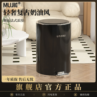 垃圾桶家用e2022新款大容量客厅厨房不锈钢卫生间厕所带盖脚踩纸